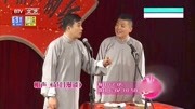 《节日漫谈》回想路遥相声大全mp3免费下载 太有意思了下载