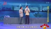 《江边奇案》艾伦常远最新小品全集mp4免费