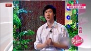 《追溯》常远与爷爷常宝华经典相声视频mp4