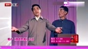 《如此照相》姜昆李文华经典老相声大全mp3