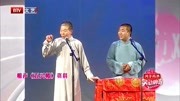 《五兴楼》老一辈艺术家 赵津生相声大全mp3免费下载下载
