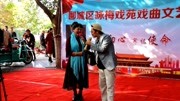 戏曲小品《王二楞伏法》包袱不断观众都笑不