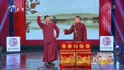 《戏迷家庭》张解相声下载mp3免费下载全集