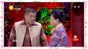 《我和我爸那些事》潘长江小品大全剧本幽默