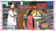 《新对缝》潘长江搞笑小品大全春晚小品 完