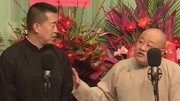 《出口成章》笑动剧场2020之陈一李炳鑫相声 浓浓文学气息展功底下载