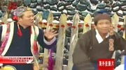 《水浒Y转》赵本山徒弟小品搞笑大全宋小宝