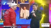 《考试》梨园春 周炜 范军搞笑小品大全爆笑