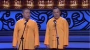 《驾考奇缘》王砚晨吴砚萌相声大全mp3免费
