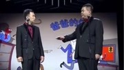 《爸爸的烦恼》张伯鑫冯凤禹相声下载mp3免费下载观众看完乐不停下载