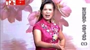 河南坠子《岳飞传》李双燕 第一部 戏曲网mp