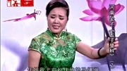 河南坠子《五子登科》第二部 莫红梅 第十五