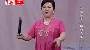 河南坠子《相府奇冤》第二部 李冬梅 第九段