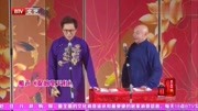 《捉放敬天柱》李鸣宇王文林相声全集mp3免