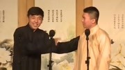 《地理图》笑动欢乐秀2020完整版之韩雪松相