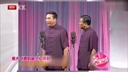 相声《酒的研究》每一帧都是包袱观众笑出猪