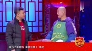小品《泼妇》一分钟笑20次差点把我的鼻涕泡