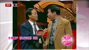 相声《突发奇想》句句是包袱观众笑得合不拢
