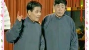《烧骨记》马志明黄族民的相声大全视频乐翻