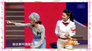 小品《呆萌女汉子》剧情反转不断爆笑全场
