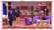 《谁是骗子》邵峰小品全集视频mp4免费下载