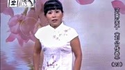 河南坠子《刘公传奇》二十三部 胡银花 第十