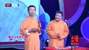 相声《变戏法》笑点密集精彩绝伦笑的我脸都