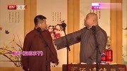 《高山求子》何云伟相声专辑mp3免费打包下