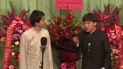 《数来宝》孙宏超郑思杰相声全集完整版mp3