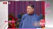 《金刚腿》崔琦 玥波 李立山相声mp3免费打包下载包袱抖不停观众笑翻天下载