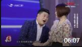 《戒酒》刘一毛小品大全剧本幽默大全 笑点