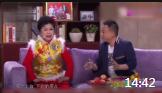《老妈你最棒》李静 邵峰欢乐饭米粒儿小品