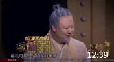 《江湖恩仇录》大潘佳佳小品完整视频喜剧小