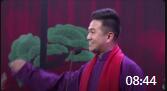 《美丽乡村》鹏旭2020平顶山春晚相声下载mp4免费下载满屏笑点下载