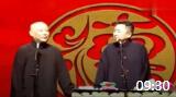 《当官记》郭德纲于谦相声免费收听引得观众