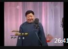 《山东斗法》马季先生单口相声mp3免费打包