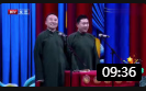 爆笑相声《捧哏争哏》观众笑得合不拢嘴