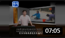 《乞讨》陈锋宁爆笑南京话相声大全mp3免费