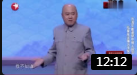 《旧生活新生活》方清平单口相声全集mp3免