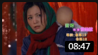 《新超生游击队》董卿蔡国庆小品视频mp4免费下载众捧腹大笑下载