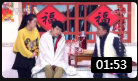 《大屯小事》杜旭东白鸽小品搞笑大全集mp4