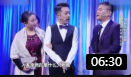 《相亲》李菁李若彤跨界喜剧王小品大全剧本