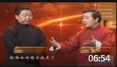 《串调沙家浜》刘俊杰郑健相声下载mp4免费