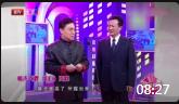 《嘿哥们》师胜杰相声全集视频免费下载 没