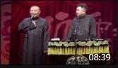 《哆啦A梦》郭德纲于谦2019mp3在线收听 不