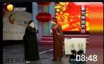 《拔牙》高峰孙越小品大全剧本幽默大全真是