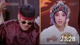 《阑珊楼》李菁跨界喜剧王小品大全剧本幽默