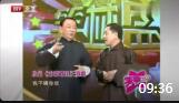 《古彩戏法》侯耀华 杨进名 邹树仁经典小品搞笑大全视频mp4免费下载笑声不断下载