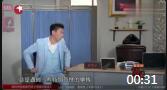 《很高兴为你服务》张海宇和蒋易最新小品搞笑大全视频mp4免费下载下载