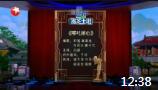 《哪吒闹心》欢乐喜剧人第六季白鸽于洋最新小品搞笑大全mp4免费下载下载